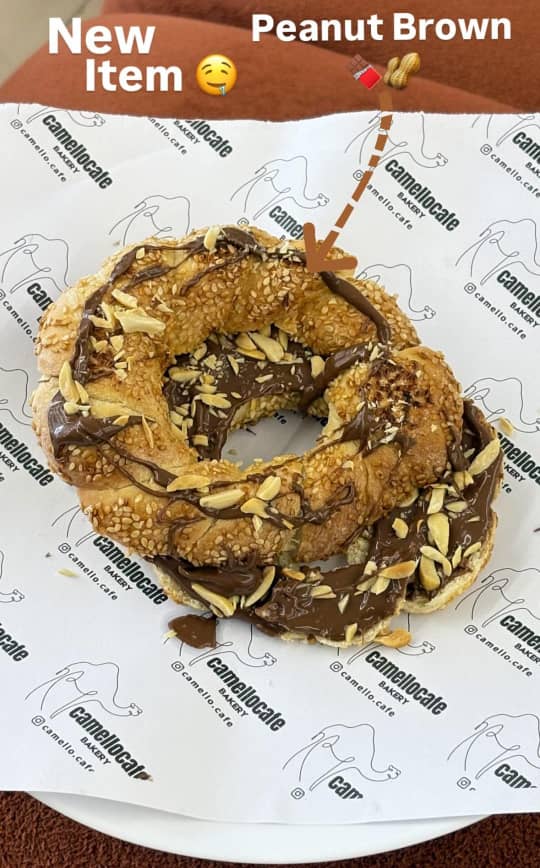 کافه بیکری کمل در میدان شهدا قشم